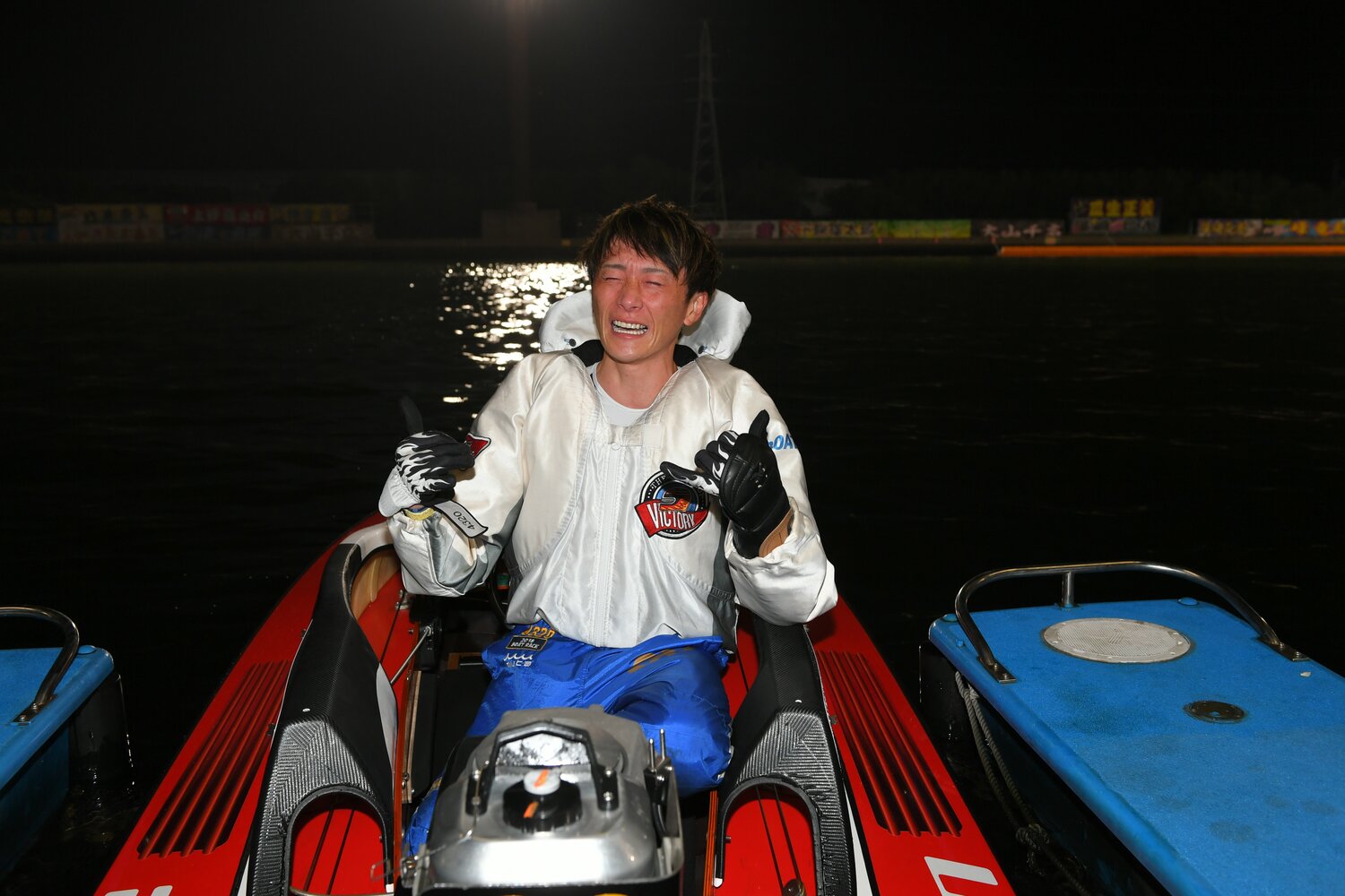 今年5月、「絶対に勝ちたい」と公言していたボートレースオールスターを制して歓喜のアロハポーズを決める　©日本モーターボート競走会