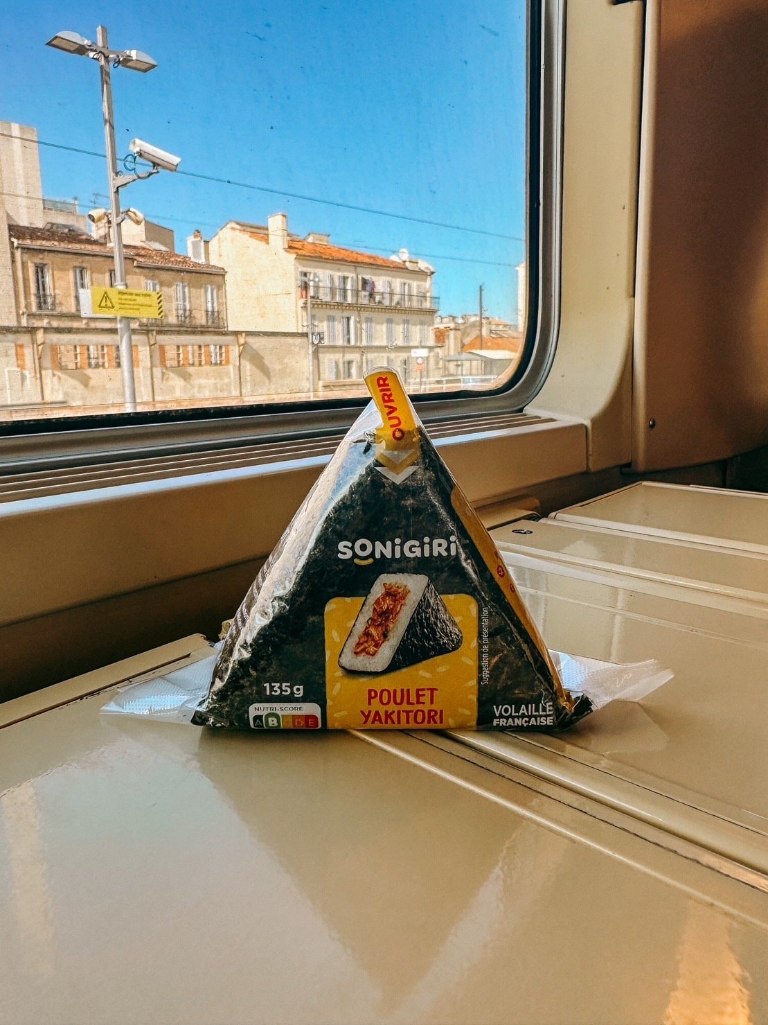 こちらは焼き鳥味（もちろん1個4.9ユーロ＝約800円）　©Kiichi Matsumoto