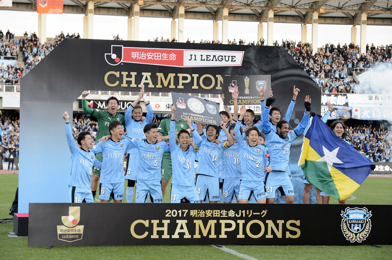 2017年のリーグ初優勝時　©Asami Enomoto