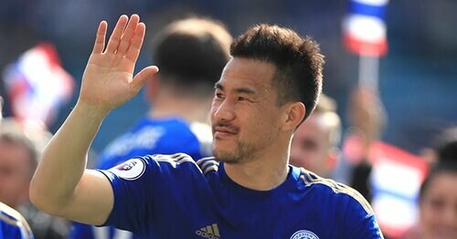 植田直通 サッカー日本代表 サムライブルー ユニフォーム 背番号「2