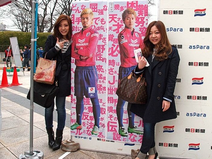 J開幕戦で「セレ女」を探してみた。「蛍、しゃべるとかわいいやん?」<Number Web> photograph by Satoshi Ashibe