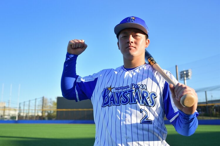 長野第一高校野球部ジャージO牧秀悟 県初戦負けの謎を追え］牧秀悟「君たちは幸せなカエルを見たか