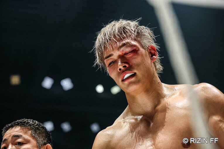 ©RIZIN FF