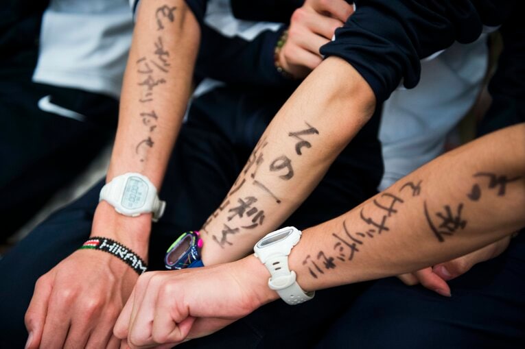 「その1秒をけずりだせ」（東洋大）　©Sports Graphic Number