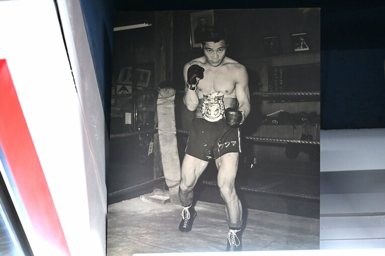 現役時代の輪島功一（複写）