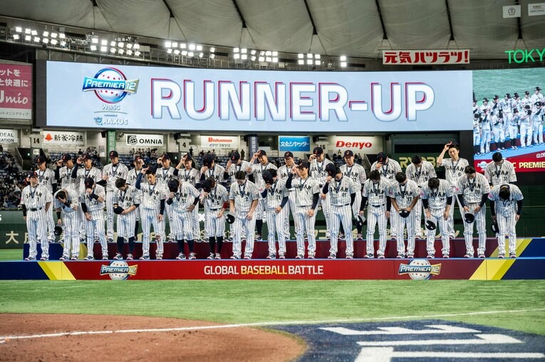 決勝で台湾に4-0で敗れ、準優勝におわった侍ジャパン　©︎Nanae Suzuki