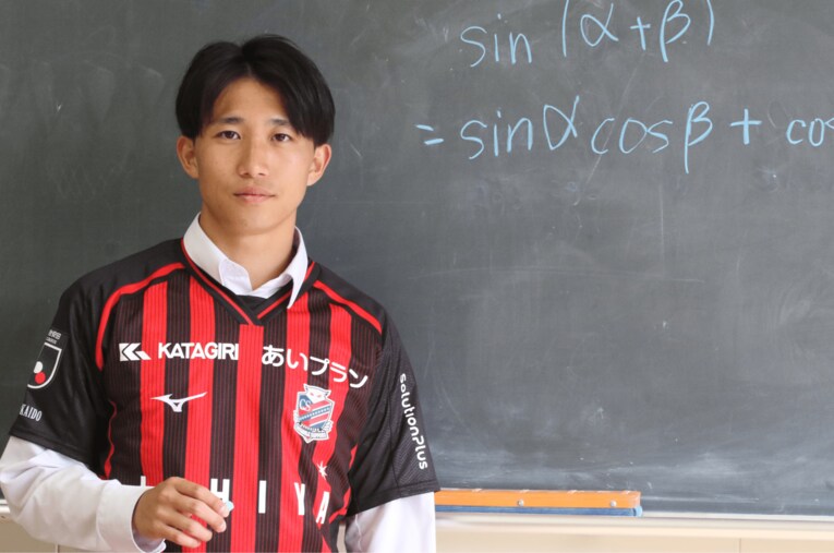 北海道コンサドーレ札幌への加入を発表した名古屋高校・原康介（3年） ／ photograph by Takahito Ando