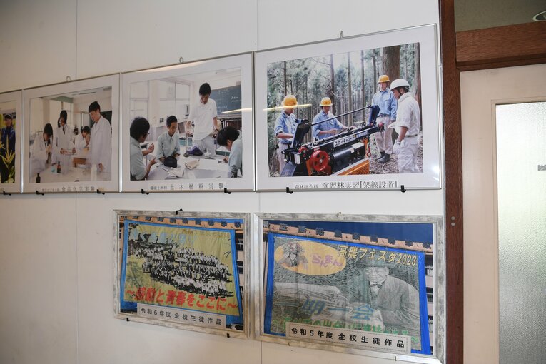 【現地カット多数】高知農の校内掲示物　©Kota Inoue