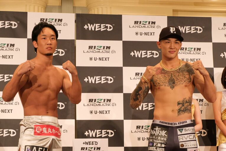 前日計量での様子　©Norihiro Hashimoto