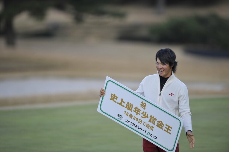 ゴルフ日本シリーズJTカップ（2009年）©︎Takuya Sugiyama