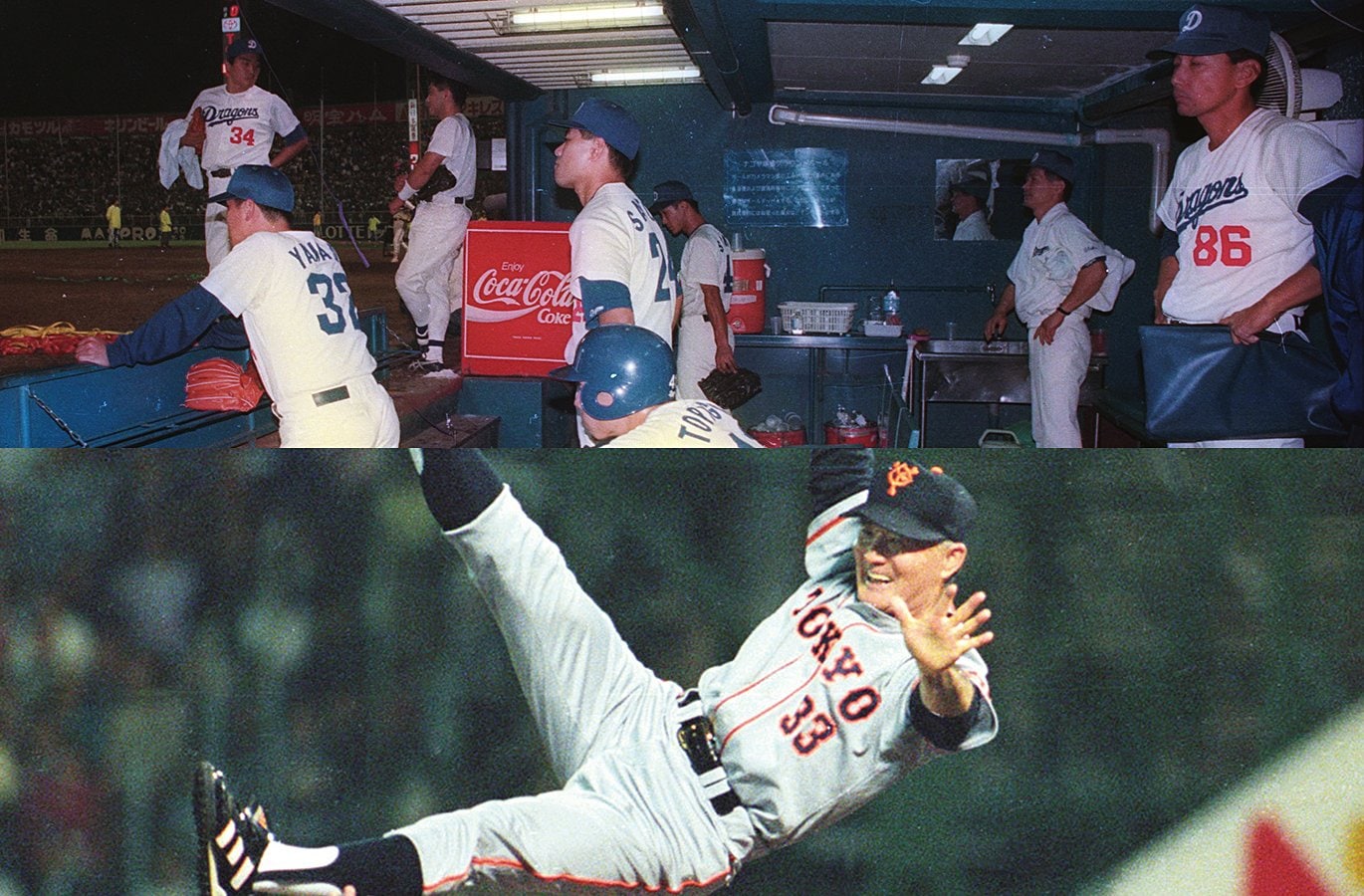 img_220a813bfb05eebda75e78b6b9