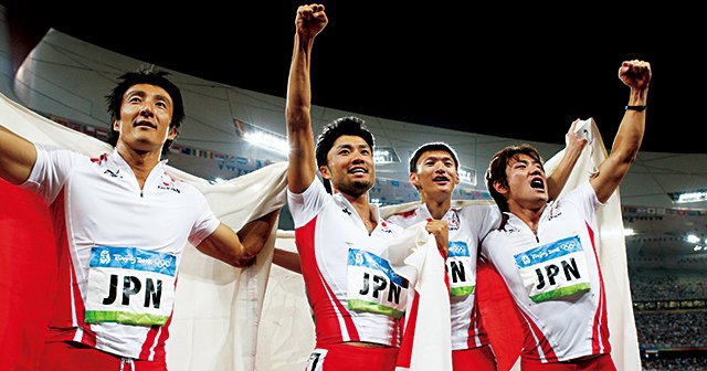 img_2233237081e1188d7e38a6e830