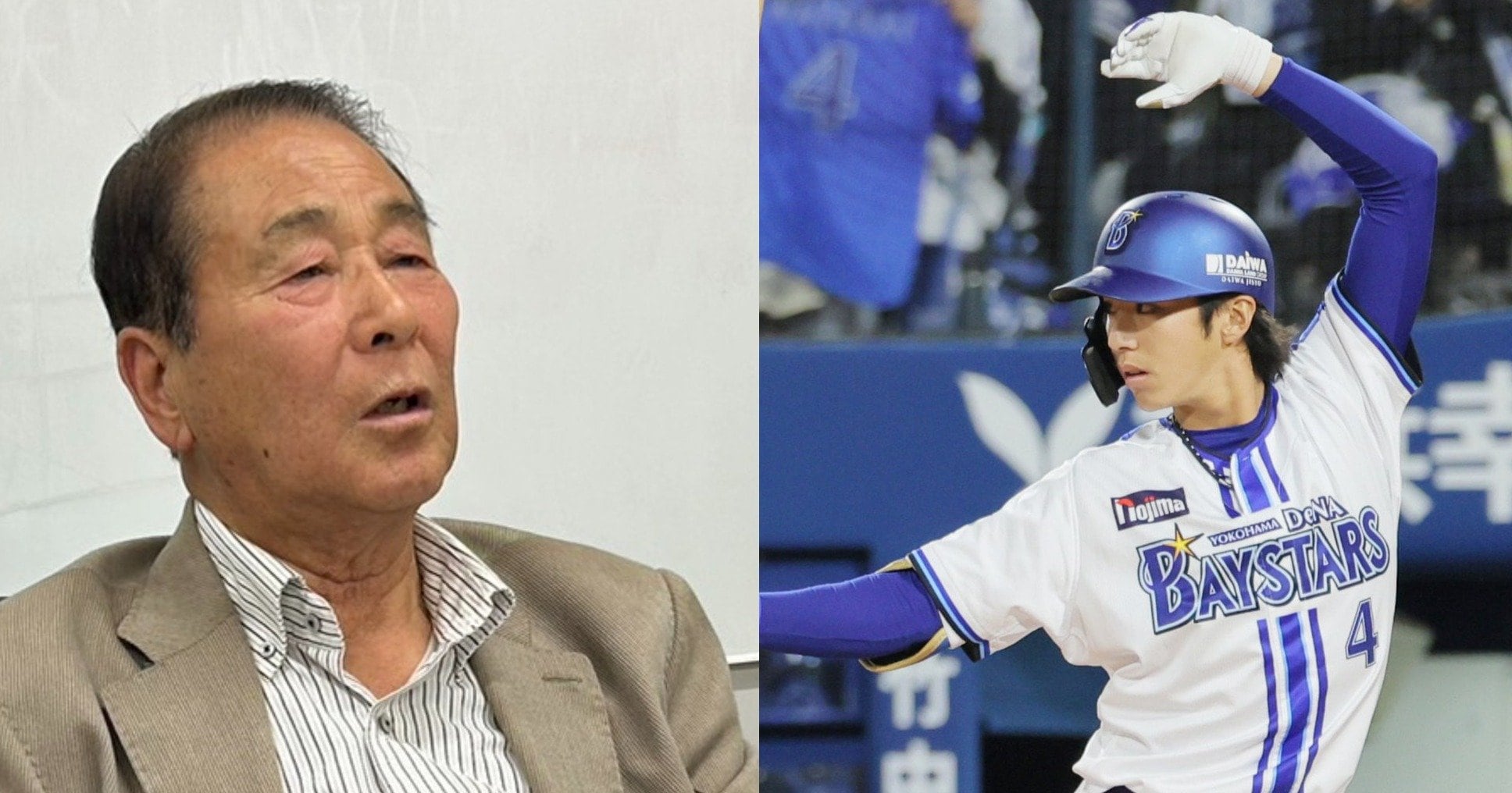 度会隆輝には使い続ける魅力がある」DeNA元GM高田繁(78)が語る 度会隆輝には使い続ける魅力がある」DeNA元GM高田繁(78)が語る