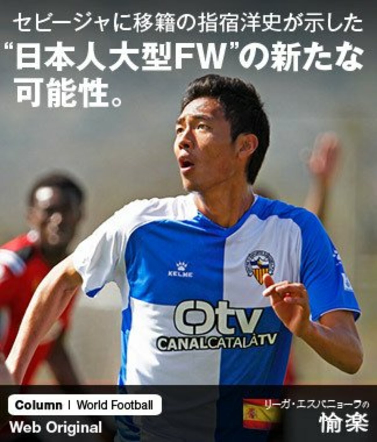 Iu77jebpfw8g7m