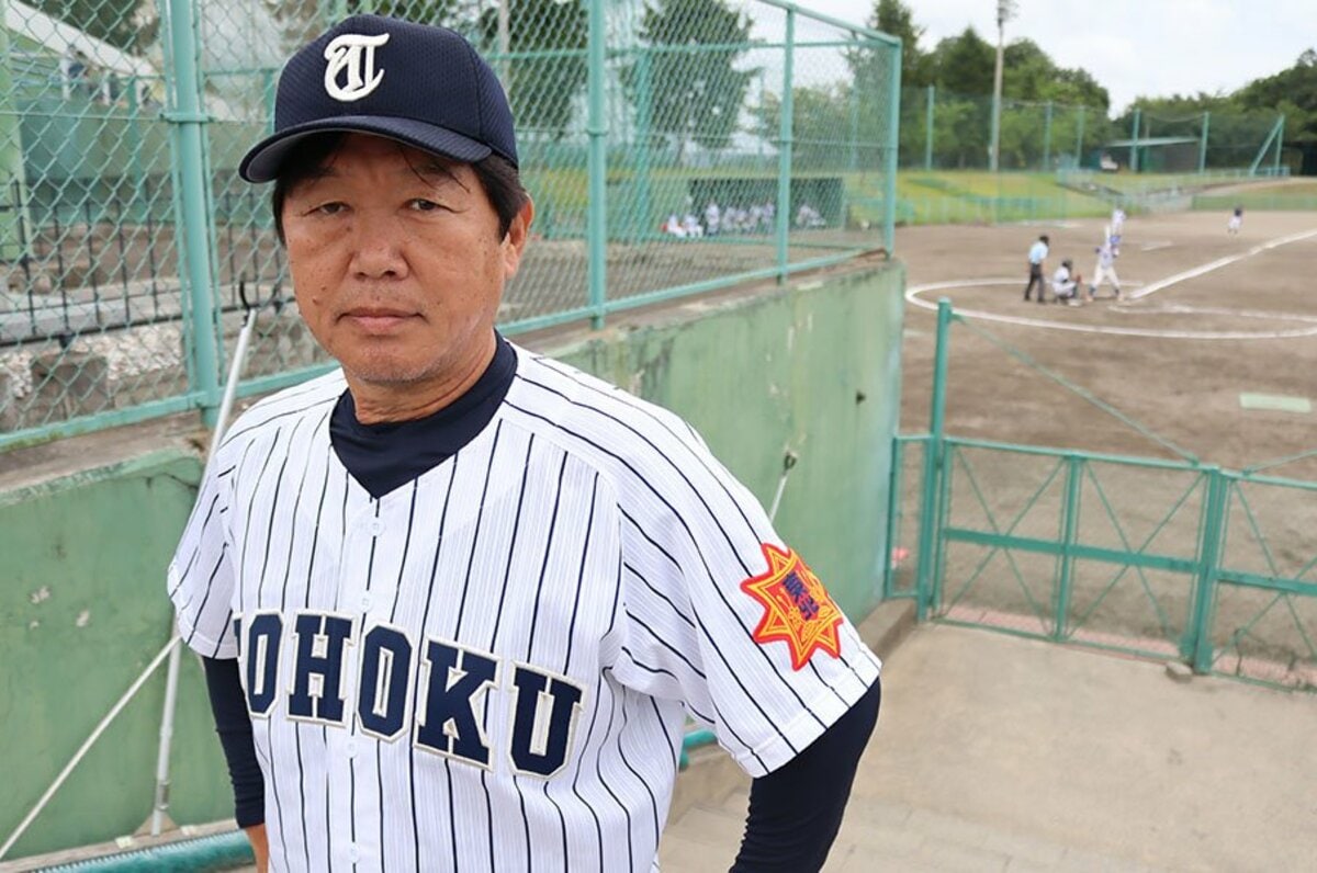 東北高校　野球部 甲子園出場の強豪校、東北高校硬式野球部実使用ユニフォーム