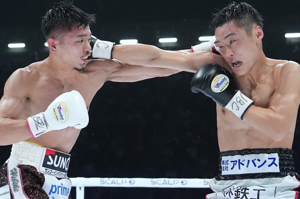 中谷潤人×西田凌佑 記念Tシャツ　Lサイズ　統一戦　会場限定Tシャツ　Lサイズ ボクシング☆中谷潤人 王座統一戦 会場限定 Tシャツ XL
