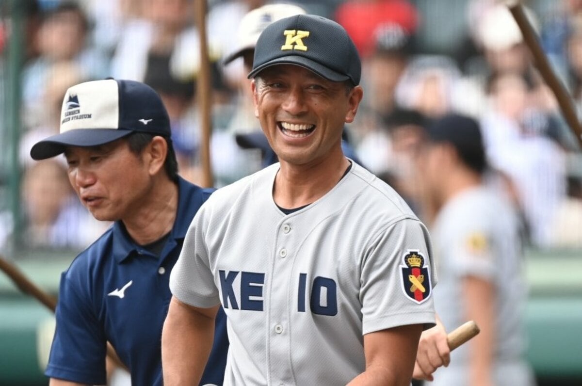 慶應義塾高校 試合用帽子