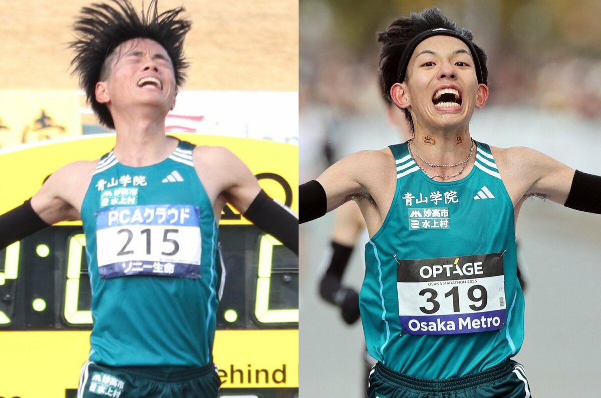 青山学院大学 陸上競技部 若林宏樹 直筆サイン 青学 若林宏樹選手サイン - メルカリ