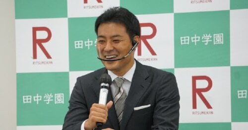 田中賢介を徹底解剖 - Number Web - ナンバー