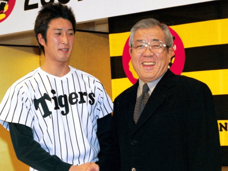 野村克也さん　阪神監督時代に発売されたロッテ時代の写真を掲載したカード 野村克也さん 阪神監督時代に発売されたロッテ時代の写真を掲載