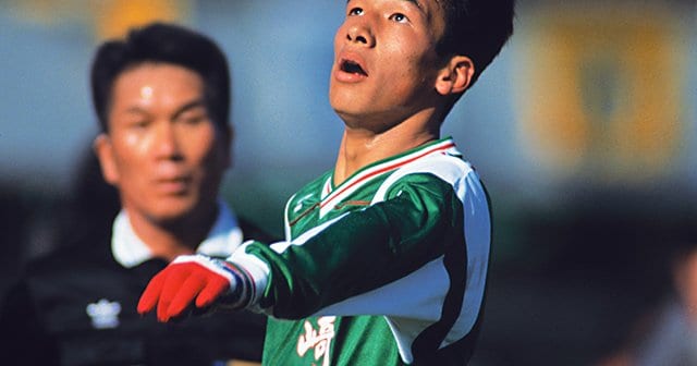 1998 日本代表 中田英寿 ユニフォーム（H）