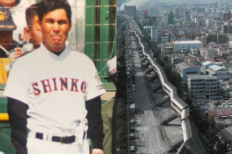 1995年、春のセンバツの有力候補だった兵庫・神港学園の北原光広監督。阪神大震災で甚大な被害を受け、さまざまな葛藤を生んだ ／ photograph by (L)本人提供、(R)JIJI PRESS