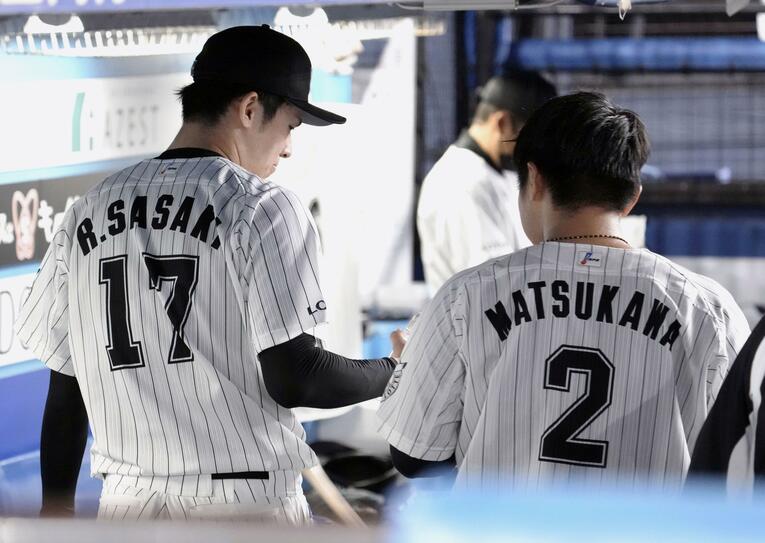 以心伝心の2人　©KYODO