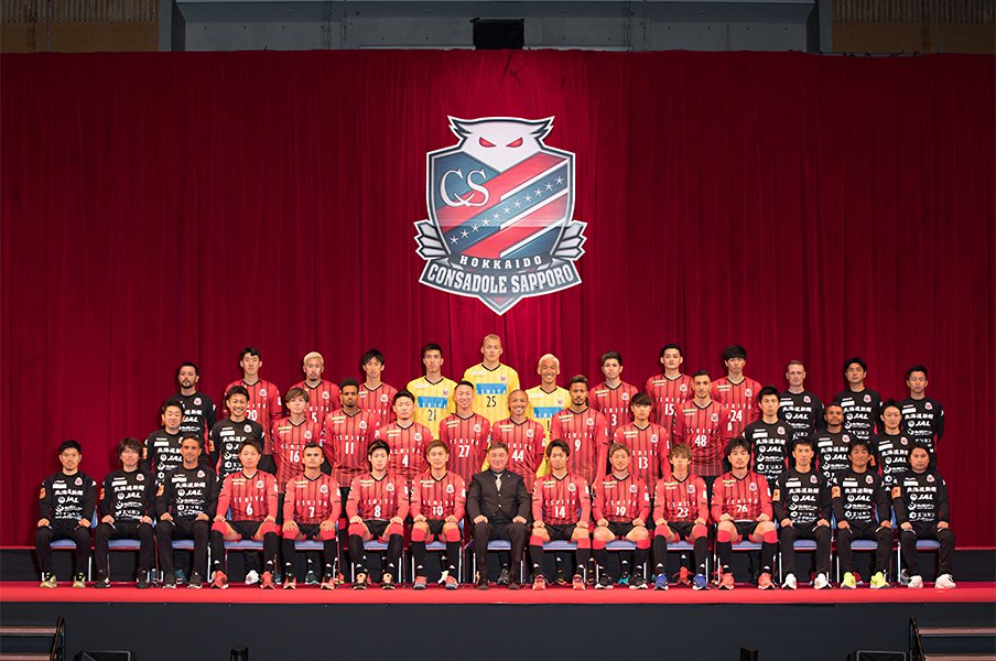 ミシャ「カウンターは仕方ない」それでも札幌は攻めて優勝を目指す。