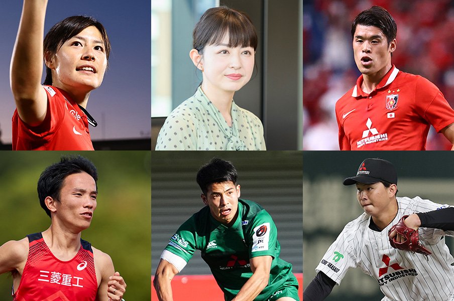 <三菱重工がスポーツを支える理由とは?>平井理央が5人のアスリートに迫る<Number Web> photograph by Asami Enomoto / URAWA REDS(2)/MITSUBISHI HEAVY INDUSTRIES(3)