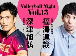 「悲しさでコートを離れられなかった」37歳でパリ五輪代表…深津旭弘は“あのイタリア戦”で何を感じた?「“後輩”石川祐希と話したこととは…」