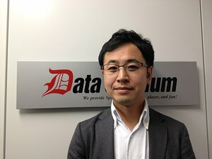 斉藤浩司（データ分析専門企業）～スポーツの現場で働く“プロ”に直撃！～