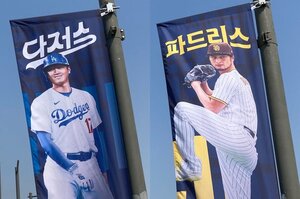 【韓国騒然】大谷翔平の妻登場に「オオタニは嘘をついた」韓国人は日本人メジャーリーガーをどう見ている？ オフで一番の話題は「ダルビッシュのカフェ訪問」