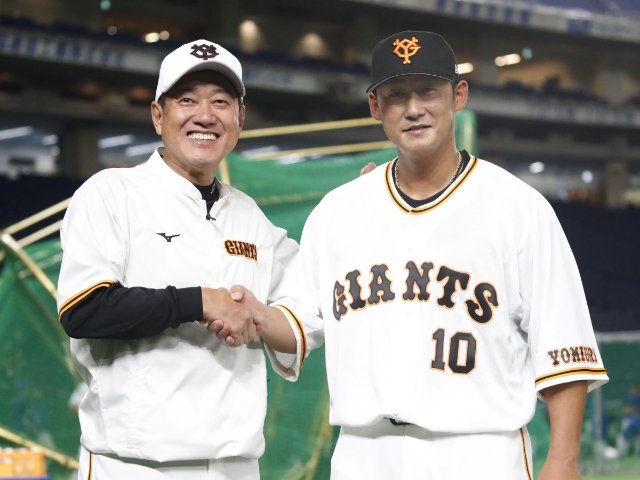 日本中がモヤモヤ…中田翔の巨人トレード、長嶋さんまで担ぎ出された