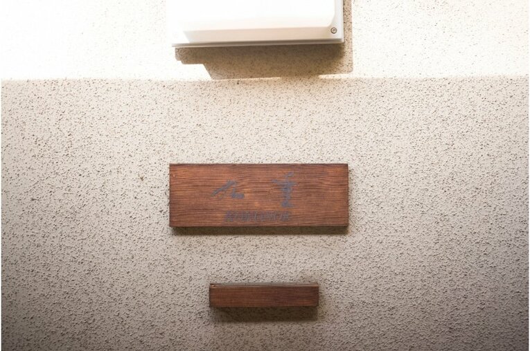 (c)Atsushi Hashimoto