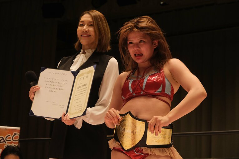 ©Norihiro Hashimoto