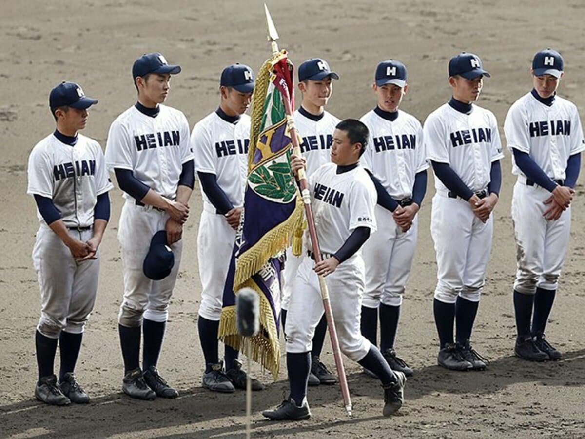 M6Eё 報知 高校野球 1984 No.2 3＋4月号＋1984 No.3 5+6
