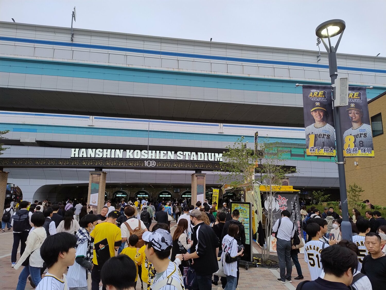 甲子園球場での伝統の一戦に、チアゴ記者は感銘を受けたそうだ ※本人提供