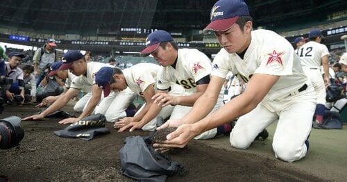 甲子園の土 素朴な疑問》甲子園の土はなぜ“ブランド化”した？ 最初に持ち帰った