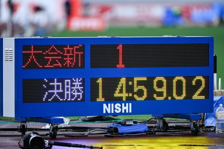 初日の5000mでは大会新記録となる14分台で快勝　©Nanae Suzuki