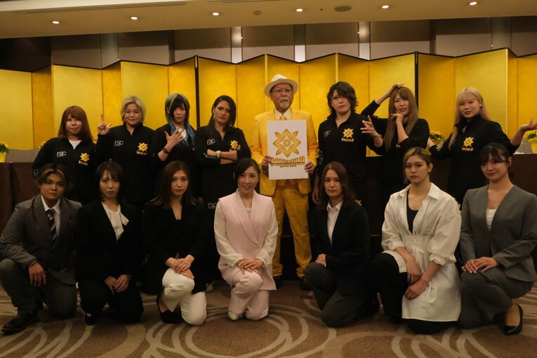 ©Norihiro Hashimoto