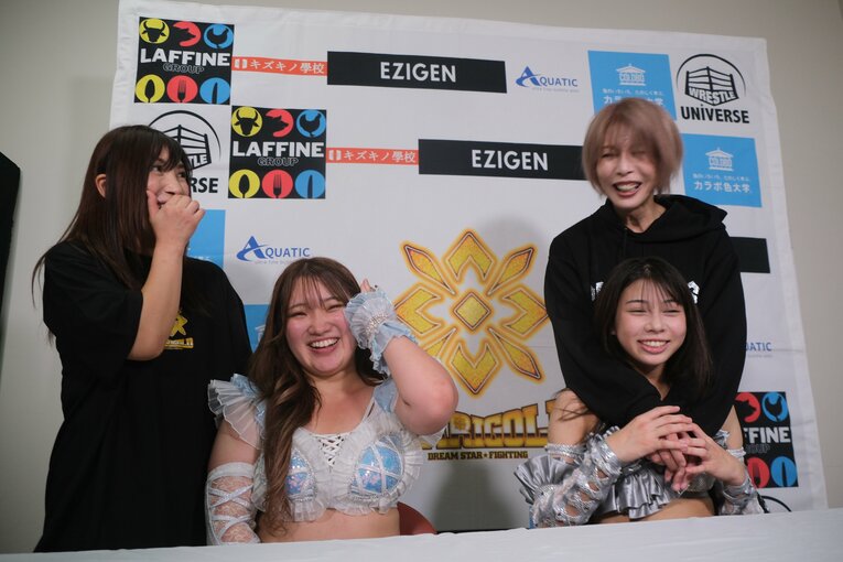 ©Norihiro Hashimoto