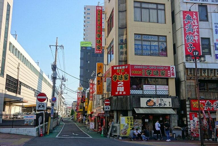 宇都宮餃子と岡本和真のHRを堪能！風に吹かれて男のぶらり野球ふたり旅。(2)