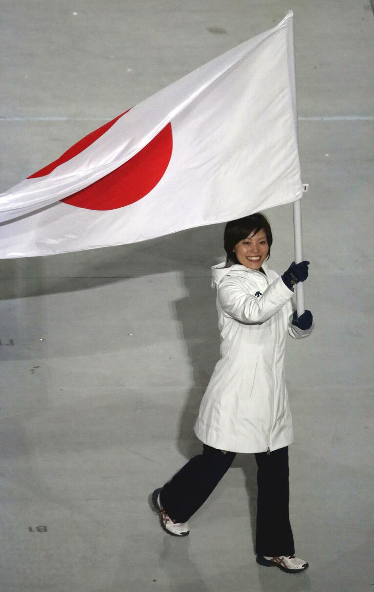 2014年ソチ五輪の閉会式。小笠原さんは旗手を務めた　©JMPA