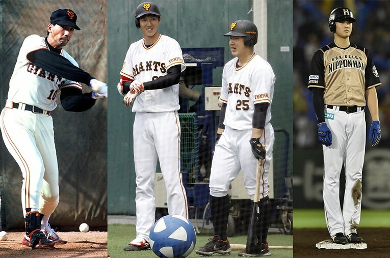 駒田徳広（左）や大谷翔平（右）ら190cm台の選手はいたが、200cm超の秋広優人は185cmの岡本和真が小さく見えるのだから、やはり貴重である ／ photograph by Makoto Kemizaki/Kyodo News/Hideki Sugiyama