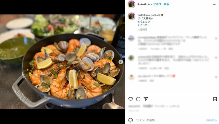 ※池田さんのインスタグラムより。画像は一部加工