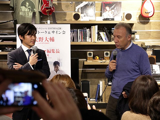 矢野大輔の出演時間