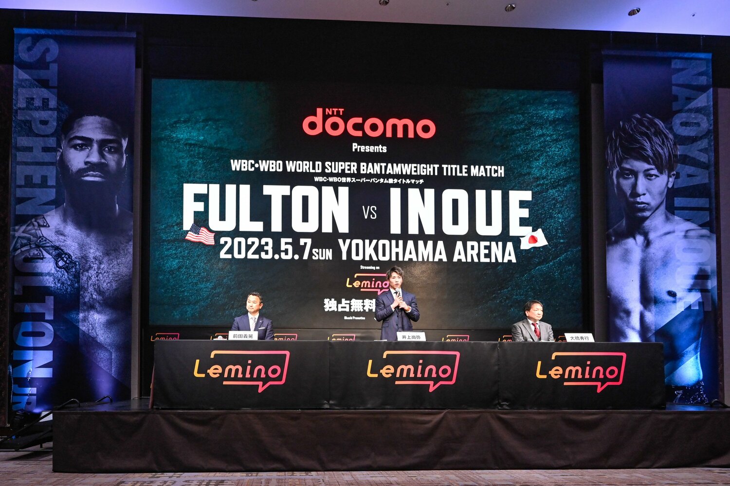 3月6日の記者会見の様子 ©Hiroaki Yamaguchi