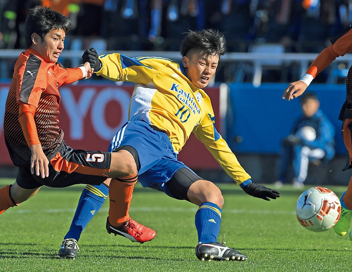 鹿島学園高3年時には高校選手権に出場し2ゴールをあげた　©︎KYODO