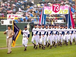 「本当に俺らが甲子園に出ていいのか？」“初めての21世紀枠”に選ばれた安積高校の困惑と発奮「灯火を消すような試合はできない」