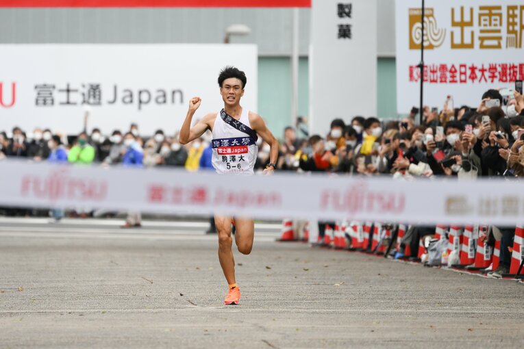 最終区間6区でゴールする鈴木　©Nanae Suzuki